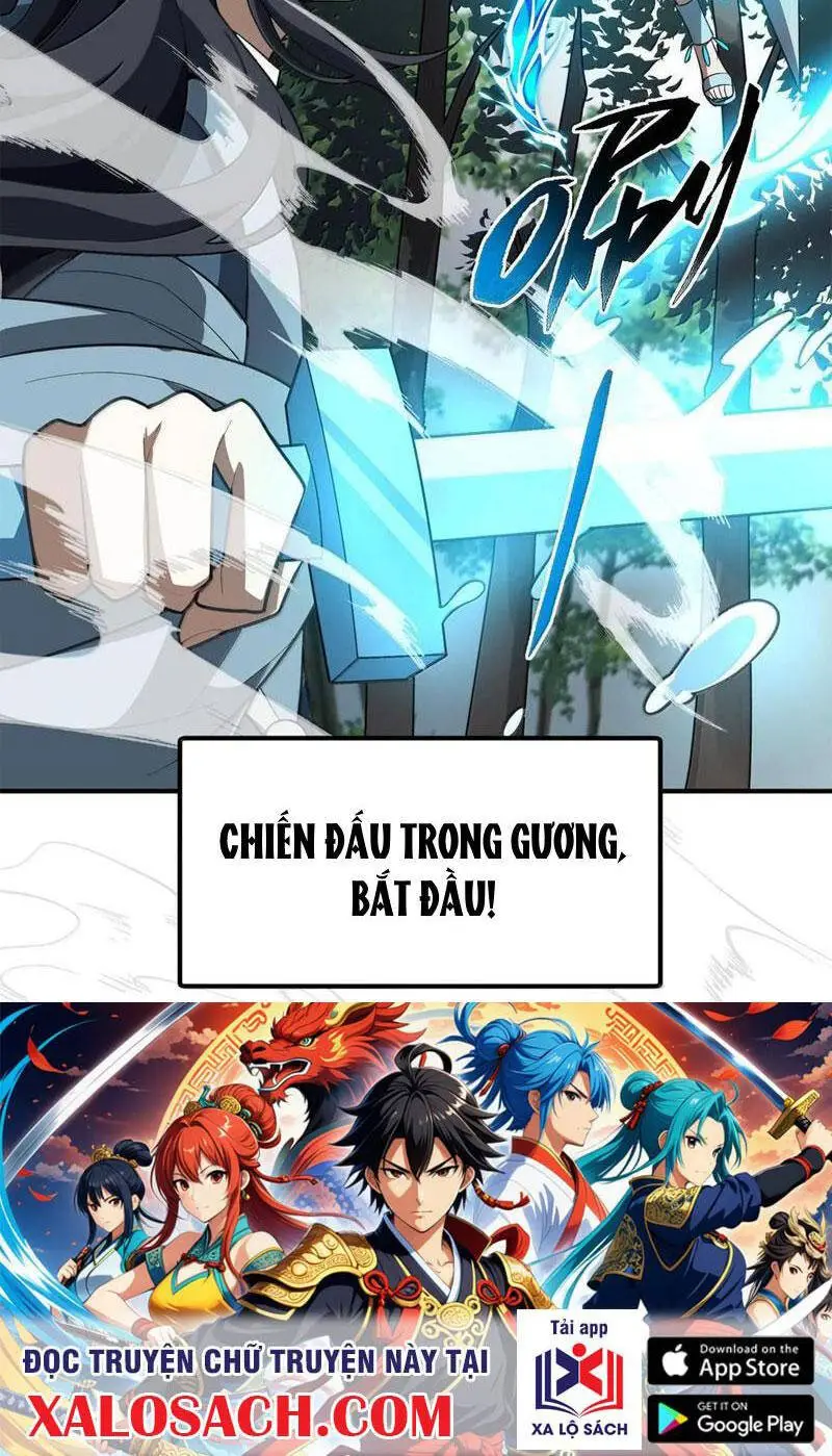Chapter 67