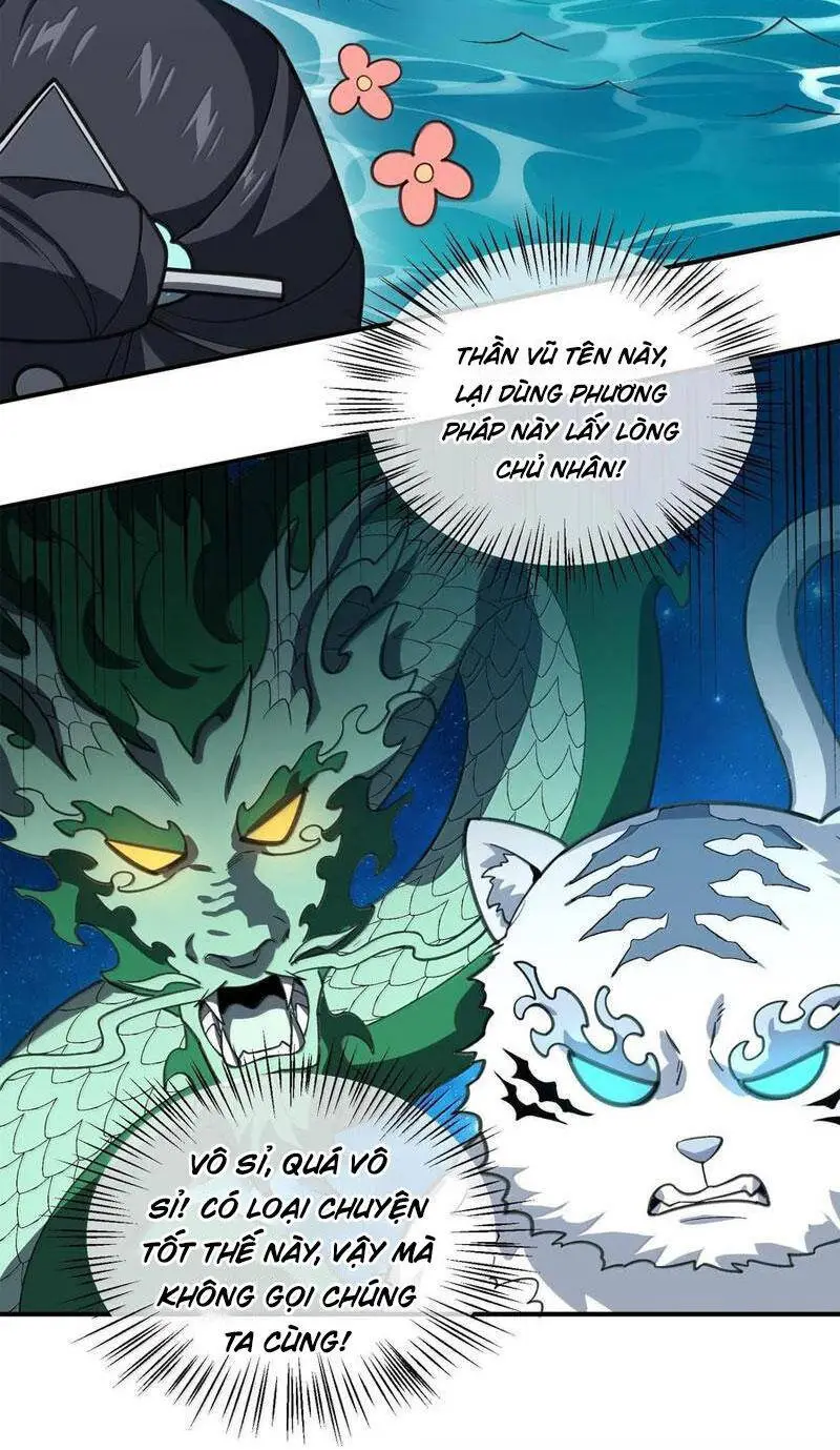 Chapter 67