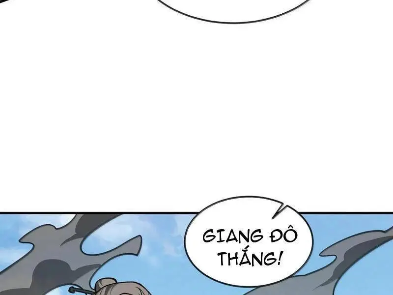 Chapter 66