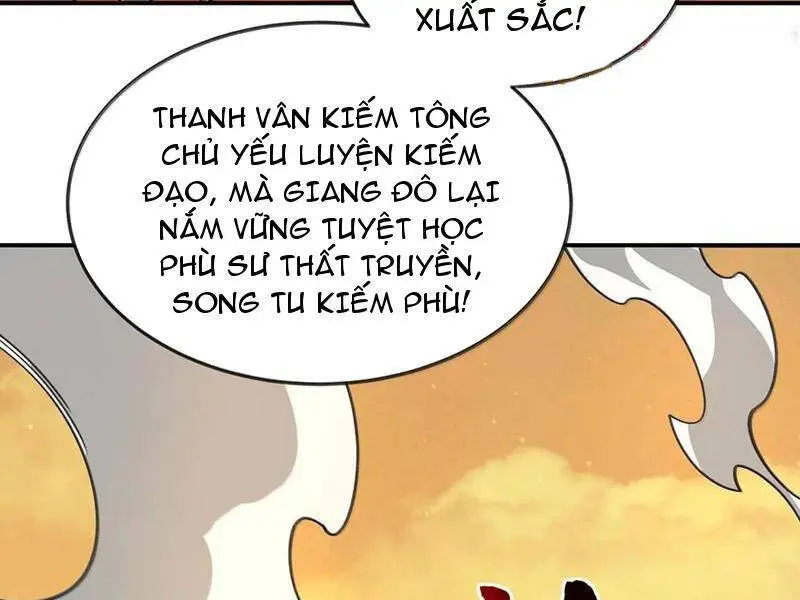 Chapter 66