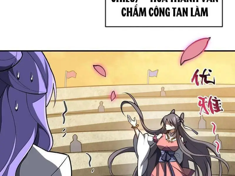 Chapter 66