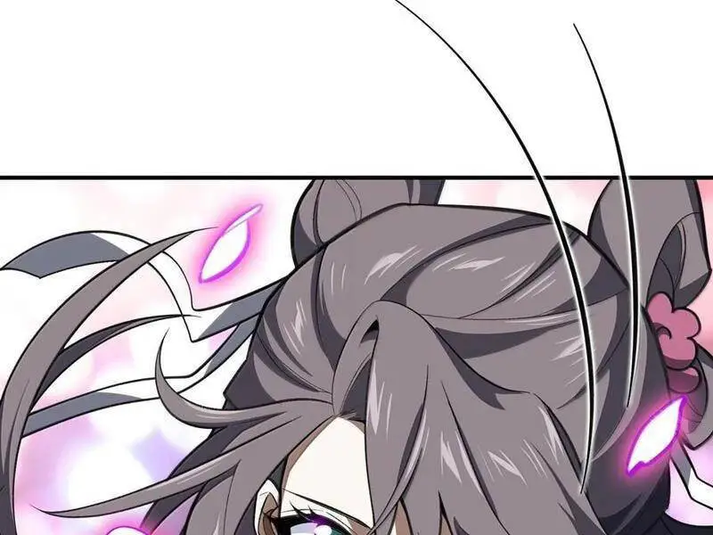 Chapter 66