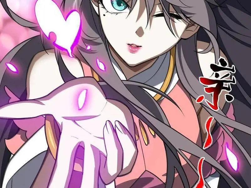 Chapter 66
