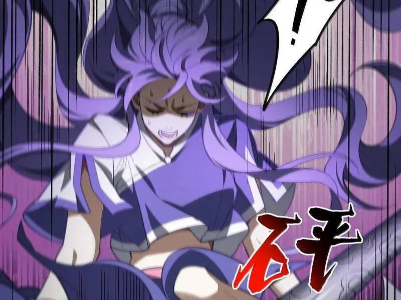 Chapter 66
