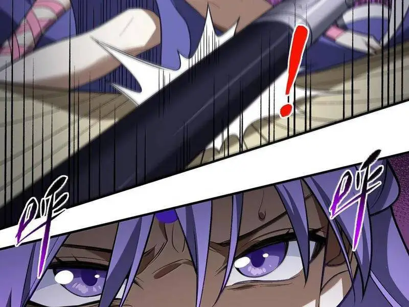 Chapter 66