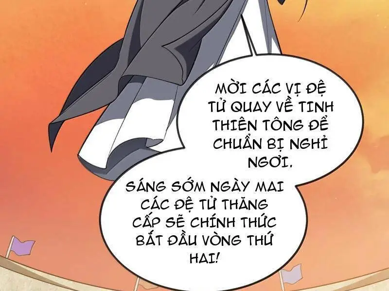 Chapter 66
