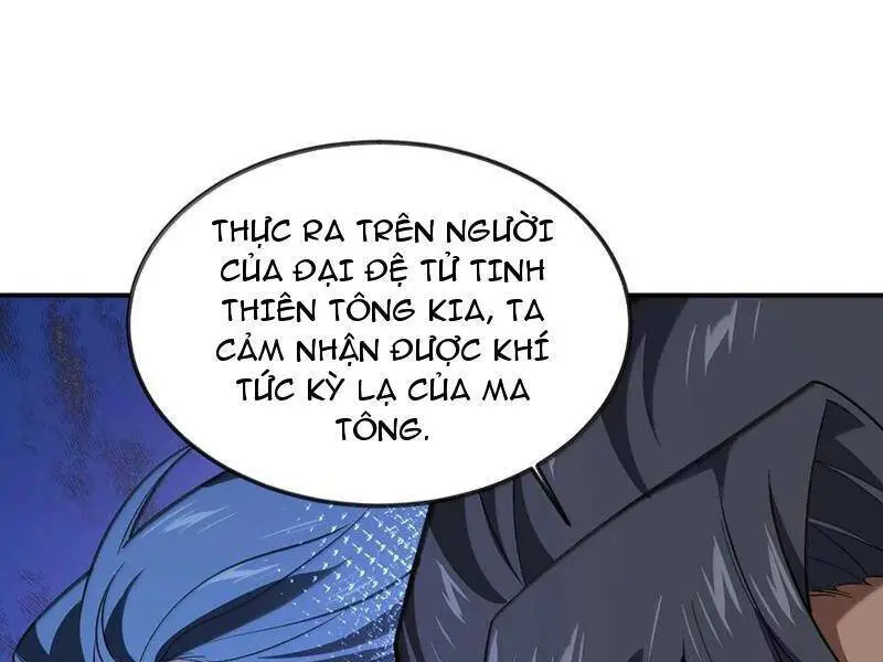 Chapter 66