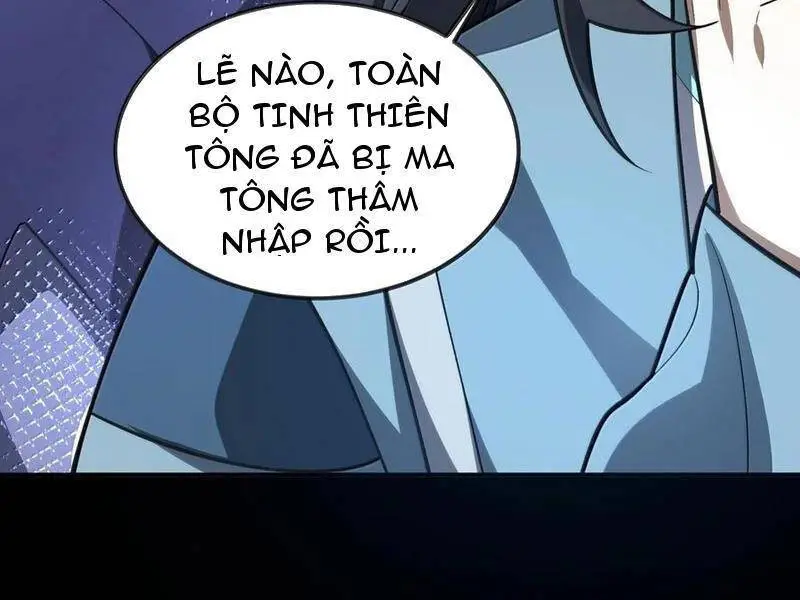 Chapter 66