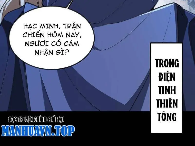 Chapter 66