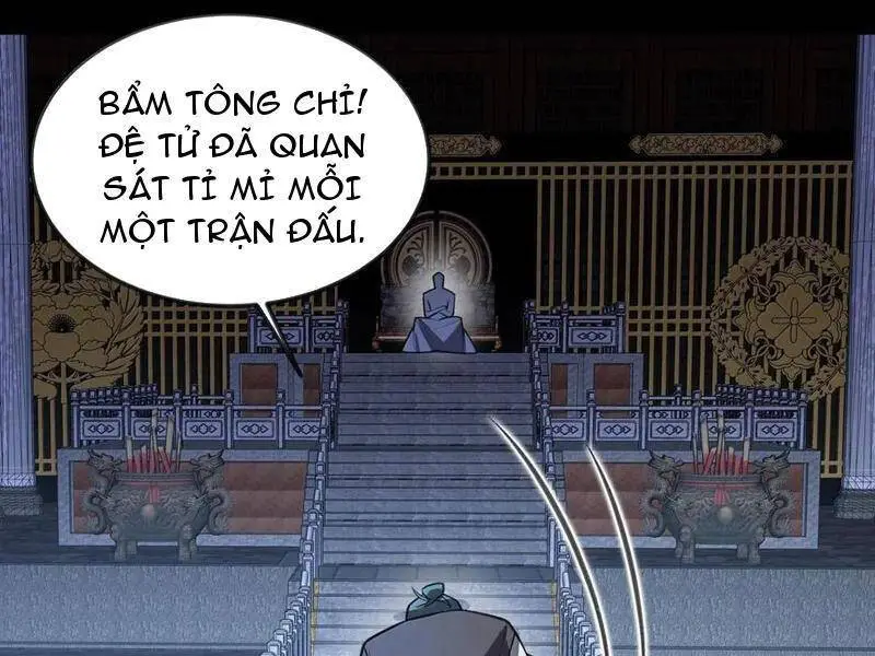 Chapter 66