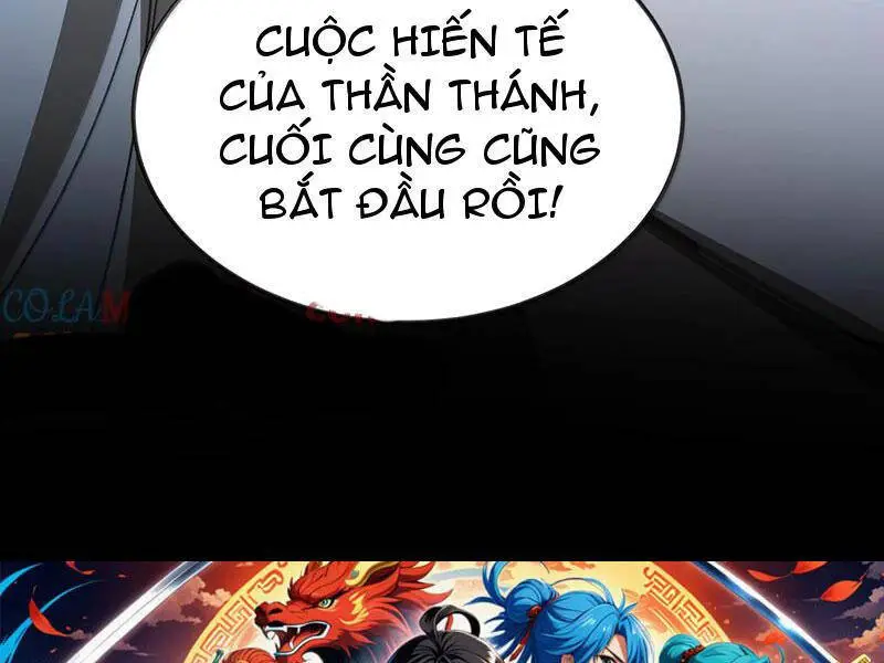 Chapter 66