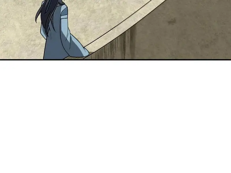 Chapter 66