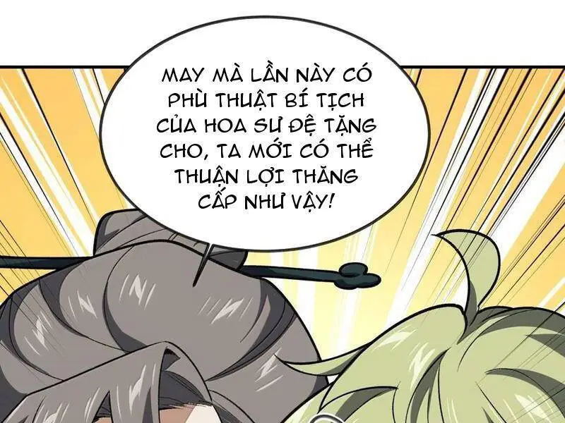Chapter 66