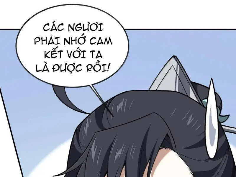 Chapter 66