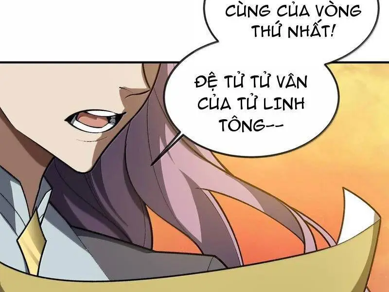Chapter 66