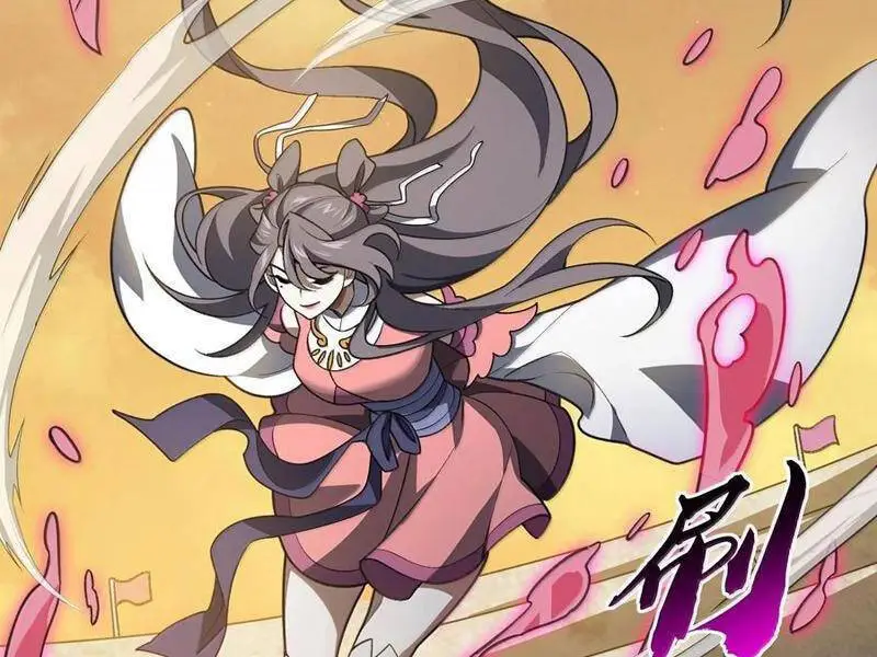 Chapter 66