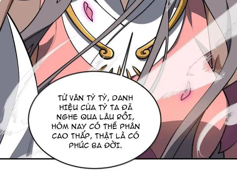 Chapter 66