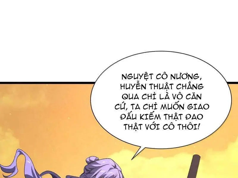 Chapter 66