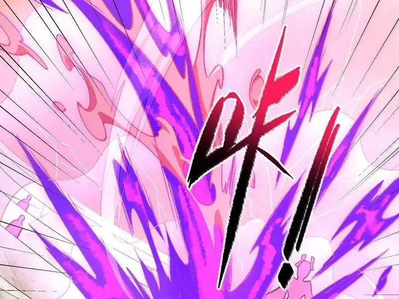 Chapter 66