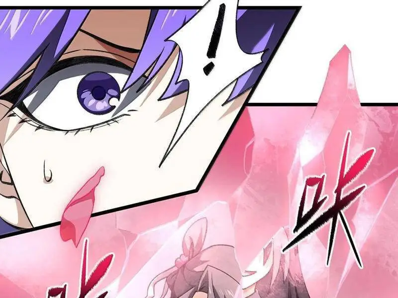 Chapter 66