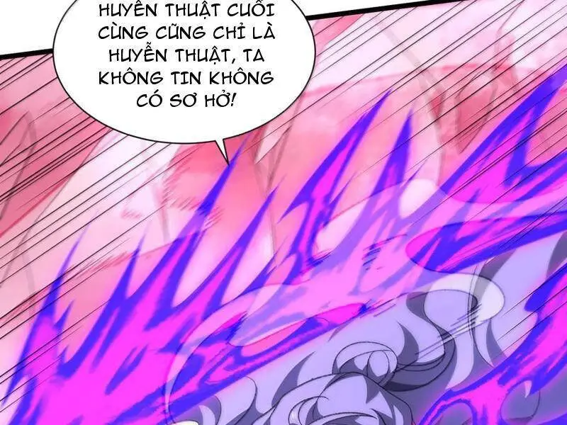 Chapter 66