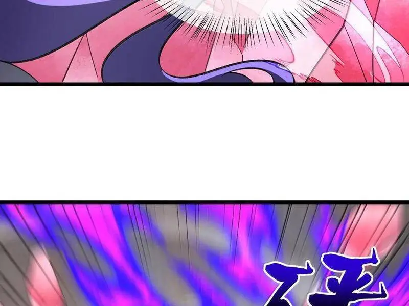 Chapter 66