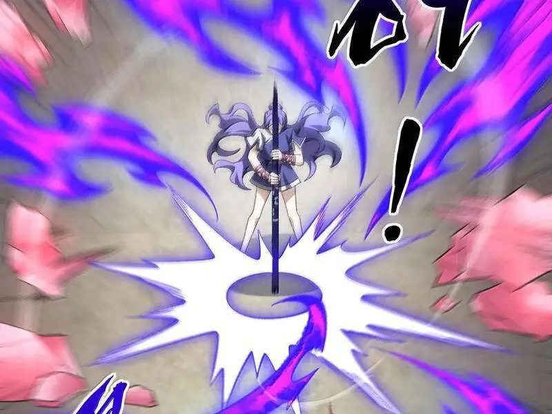 Chapter 66