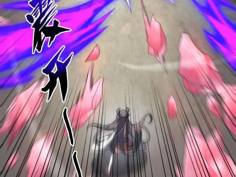 Chapter 66