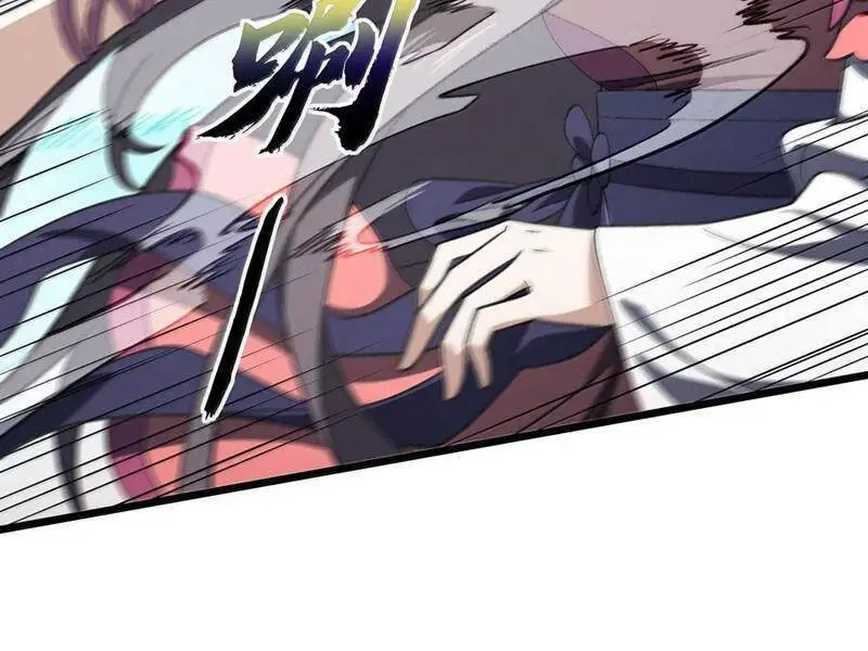 Chapter 66