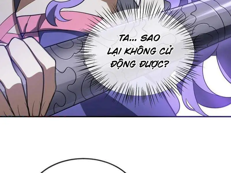 Chapter 66