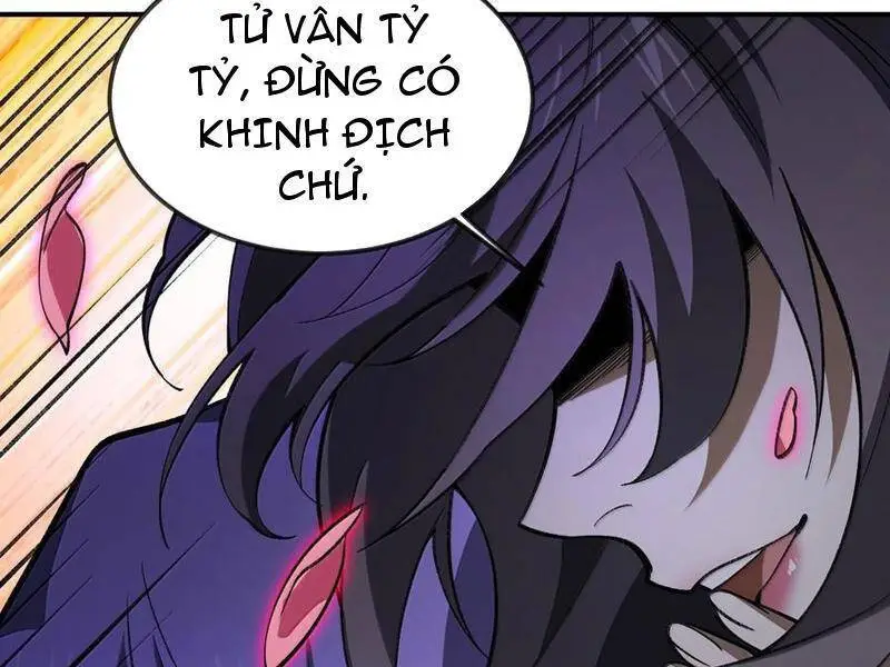 Chapter 66