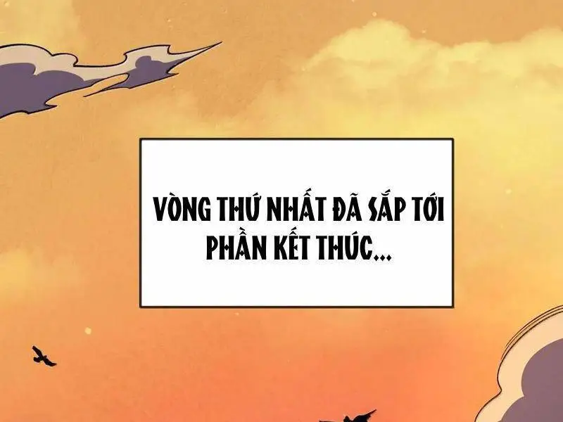 Chapter 66