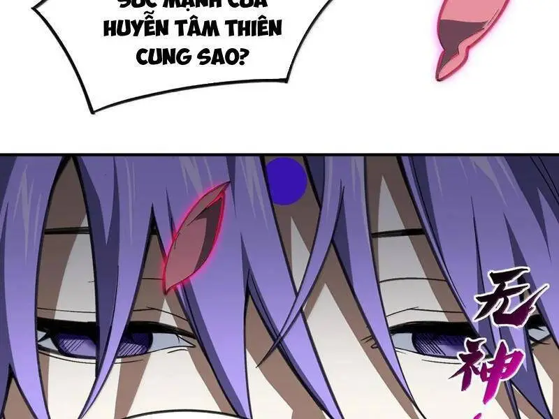 Chapter 66