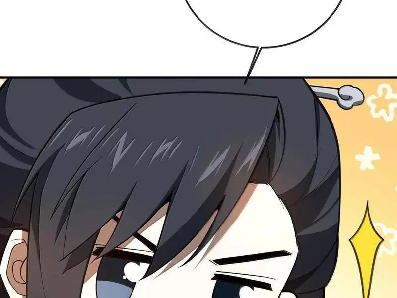 Chapter 66
