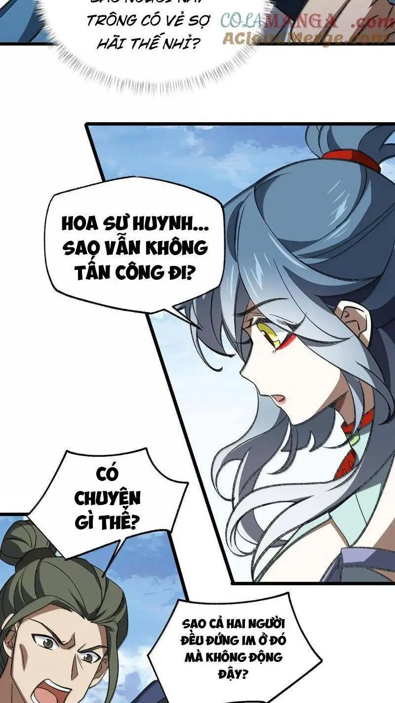 Chapter 65