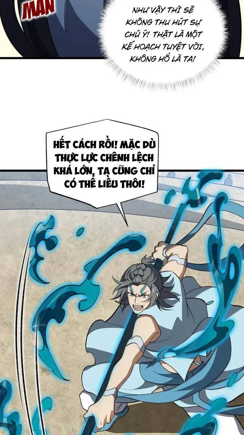 Chapter 65