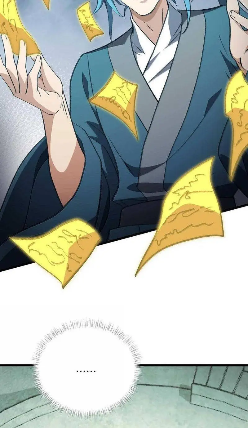 Chapter 65