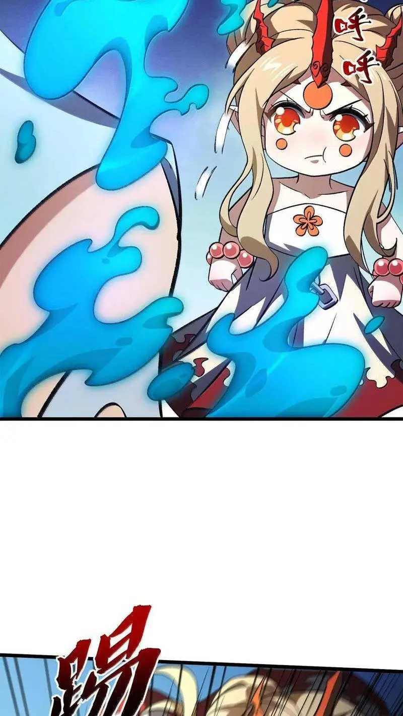 Chapter 65