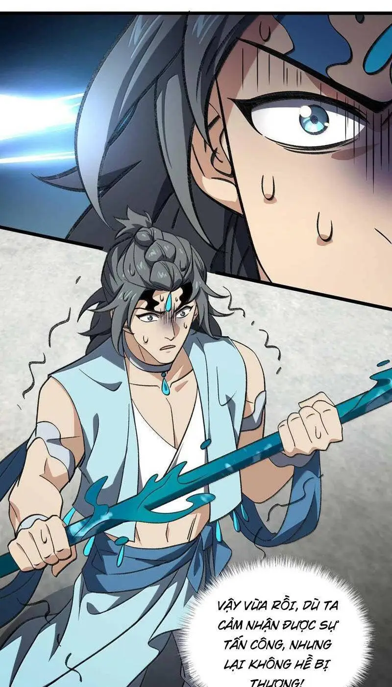 Chapter 65