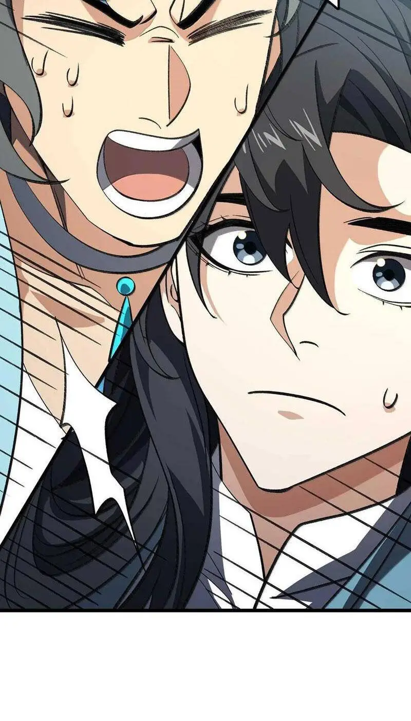 Chapter 65