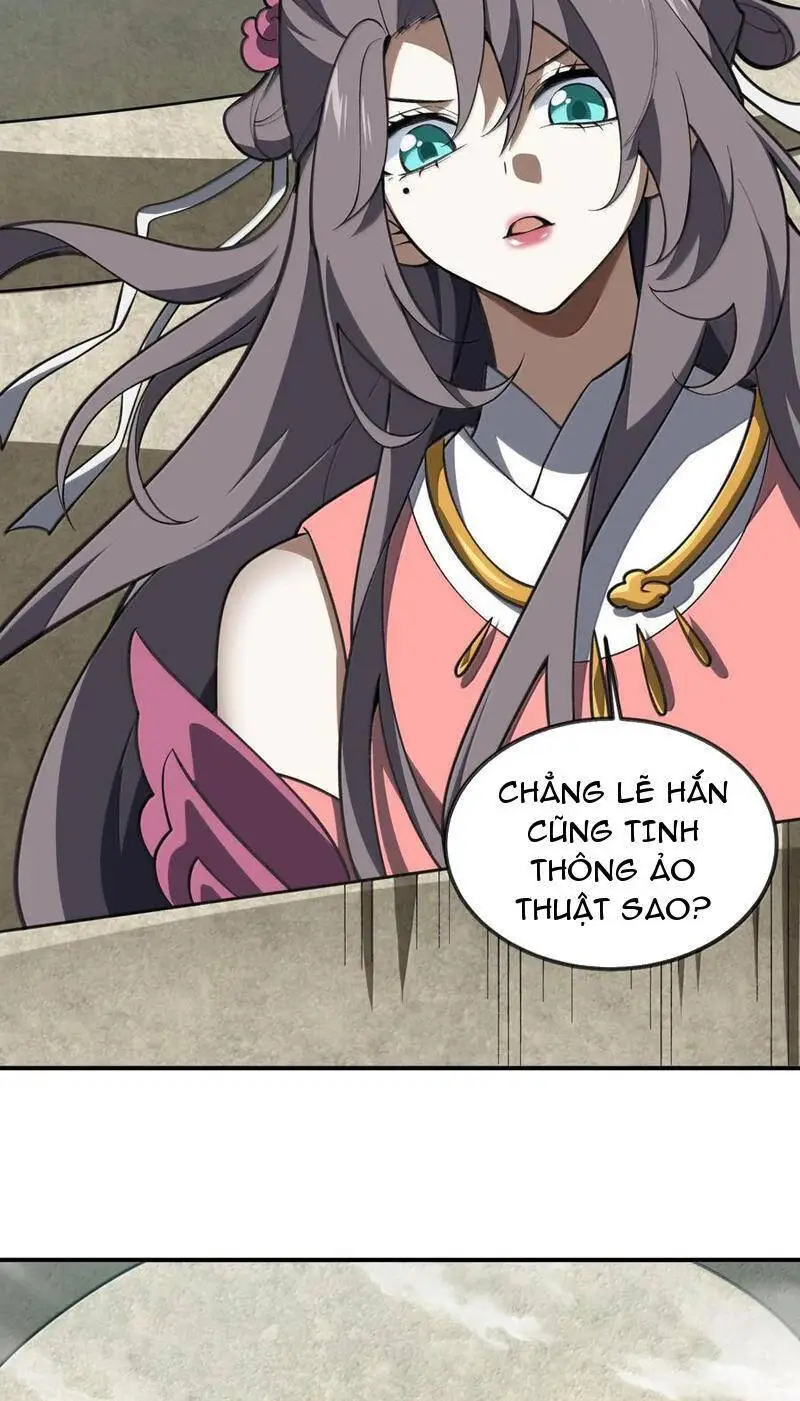 Chapter 65