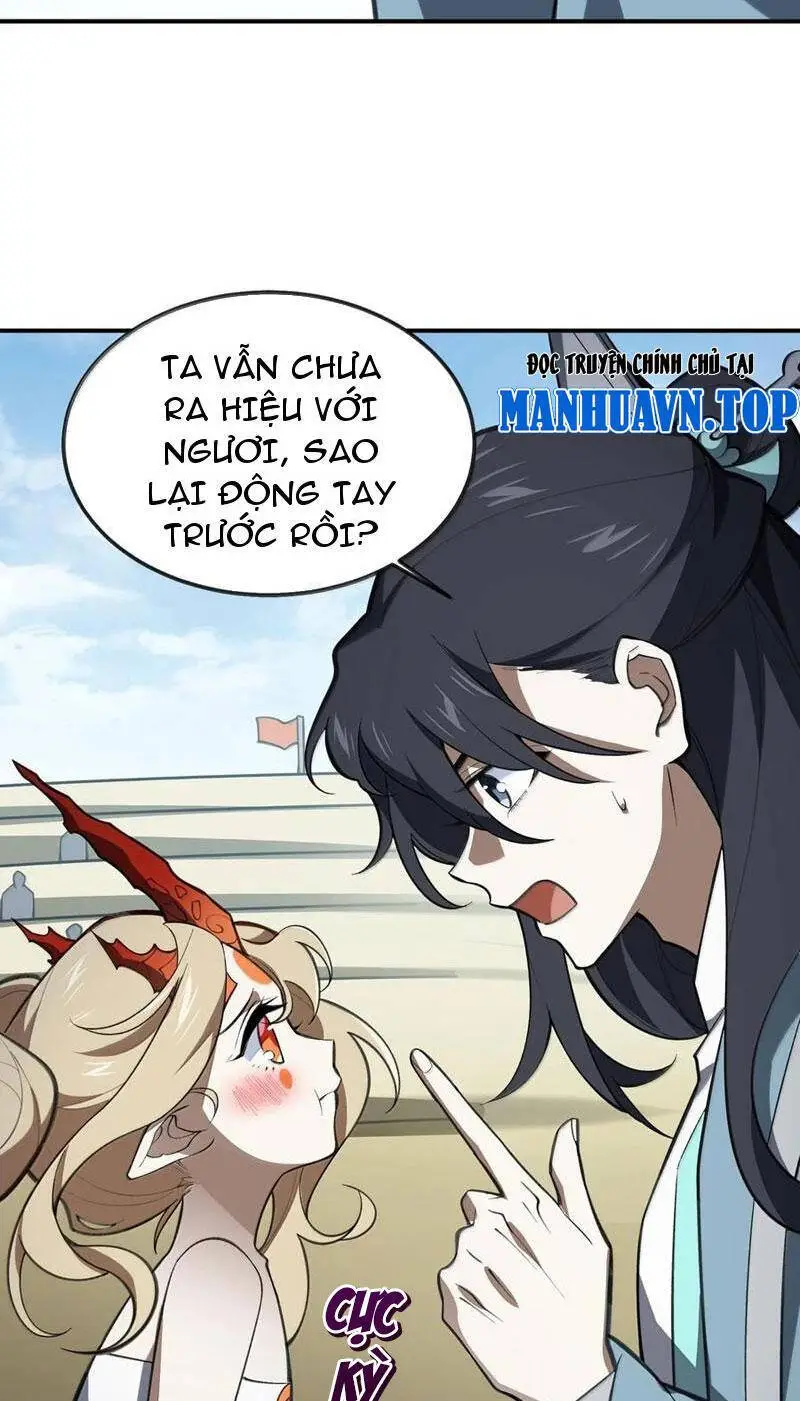 Chapter 65