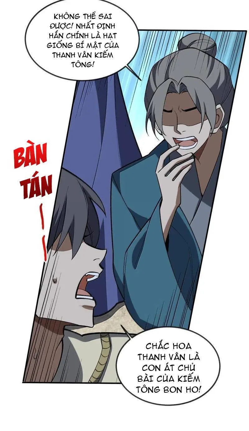 Chapter 65