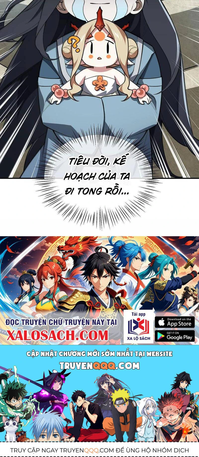 Chapter 65