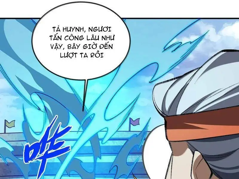 Chapter 64
