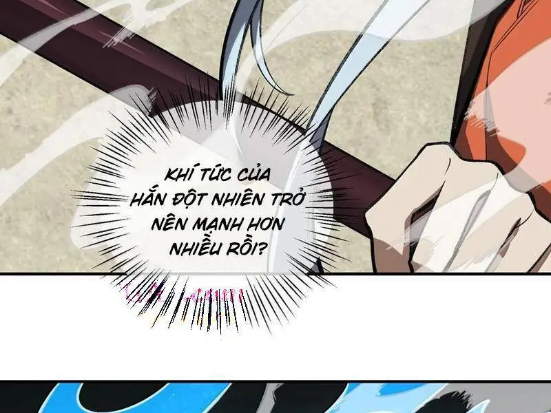 Chapter 64