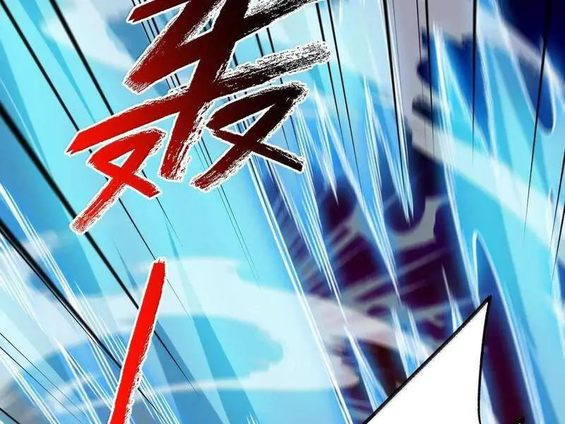 Chapter 64