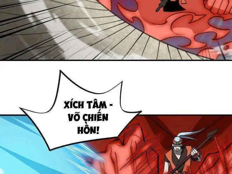 Chapter 64