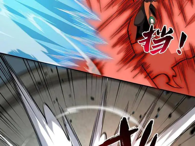 Chapter 64