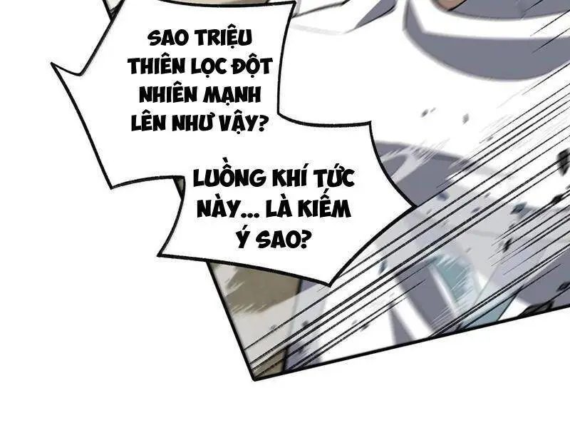 Chapter 64